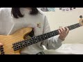 『LILY』climbgrow -Bass Cover-
