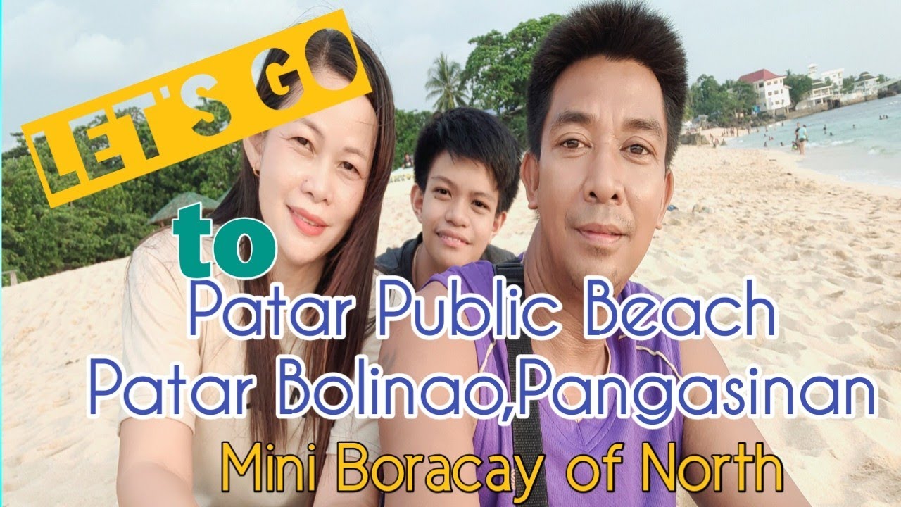 Patar Public Beach - YouTube