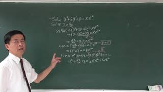 🏆【教育部教學實踐研究計畫】(4K) 2016宜大:Solve y’’ + 2y’ + y = x exp(–x) 🔴提要014