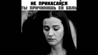 Dokunma İncitirsin Dokunma Whatsapp Durum Video Anlamlı Sözler-Etkileyici -Logosuz- Kısa Videolar