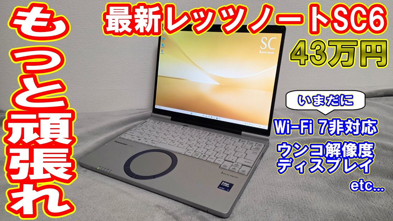 状態の良いレッツ4です スズキ レッツ4｜クルマレビュー - みんカラ