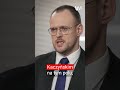 Prof. Rafałowski: Polacy nie przejmują się losem Ziobry