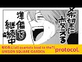 ふつうの軽音部54 桜のあと(all quartets lead to the?) Girl Meets Rock!