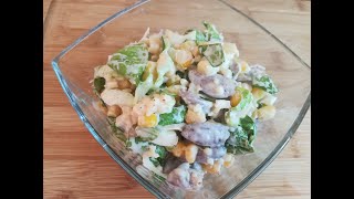 Салат из куриных сердечек, вкуснотища🥗 Удивительно Вкусный Салат*salad