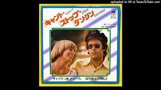 Captain & Tennille - Cant Stop Dancin