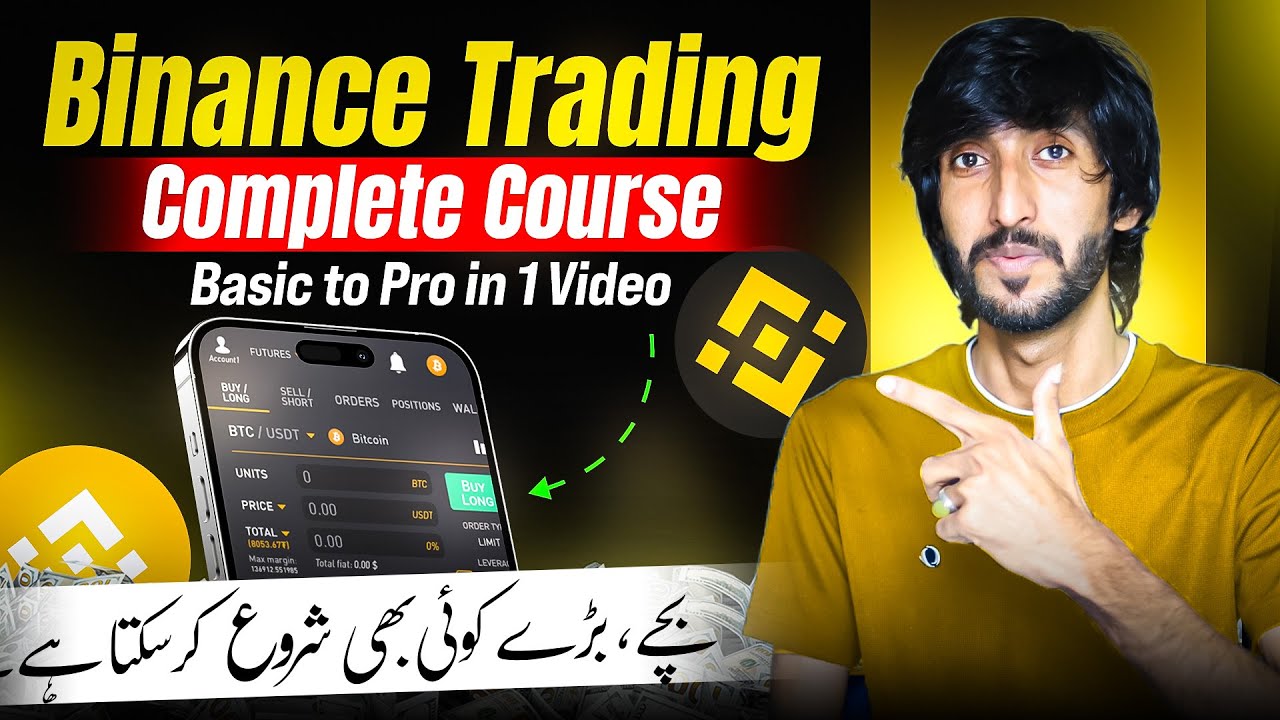 Binance Trading For Beginners , Binance Trading Course 2025