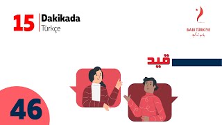 زبان ترکی در 15 دقیقه | قید