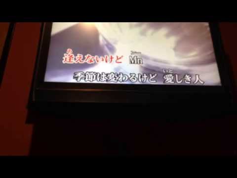 福山雅治☆桜坂☆カラオケで歌ってみた(º﹃º )
