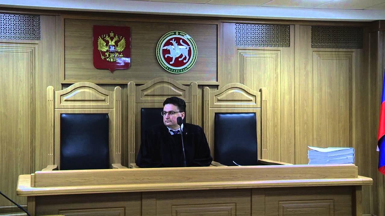 Суд в набережных челнах