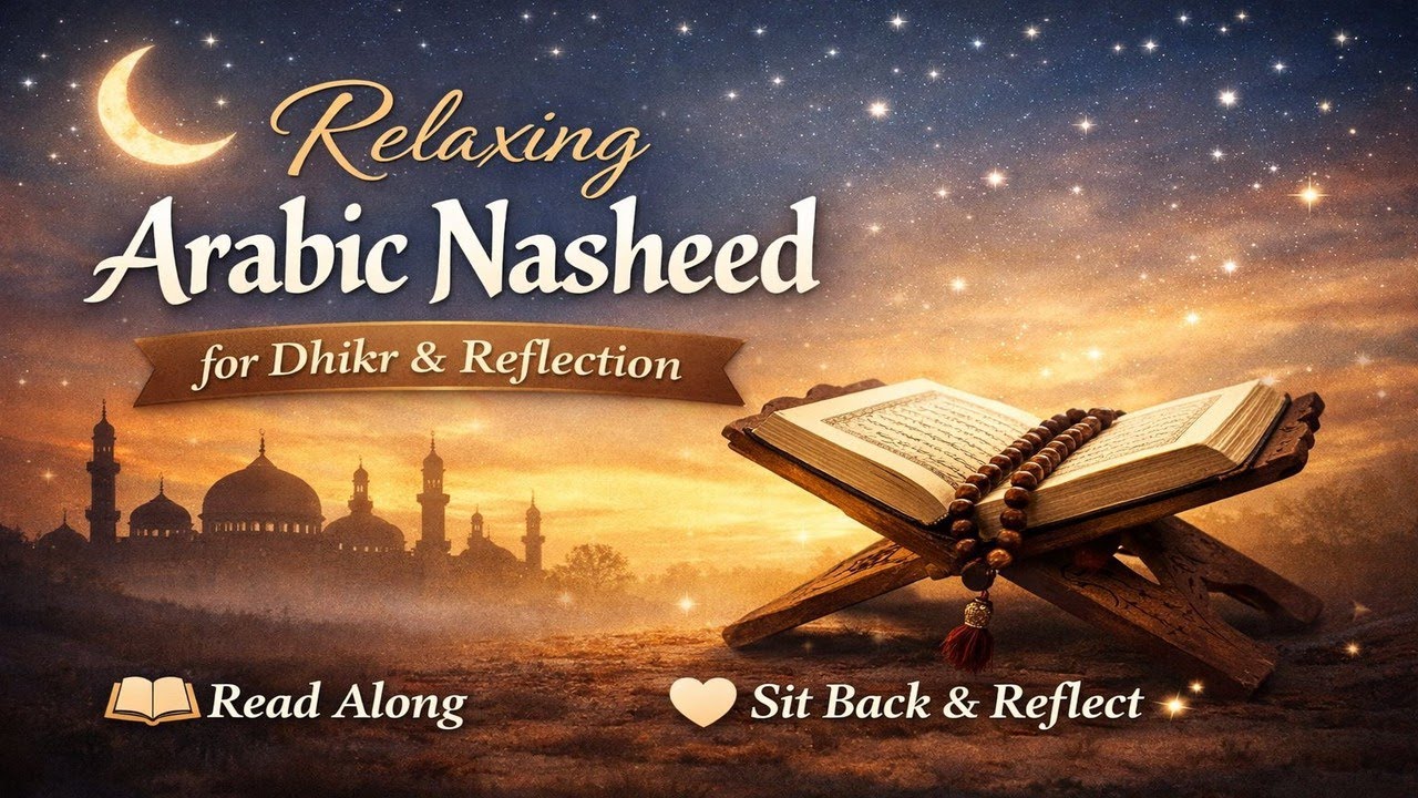 Dhikir Ya Rabb | Relaxing Arabic Nasheed for Dhikr 🤍 | Calm Islamic Vocals To Recite
