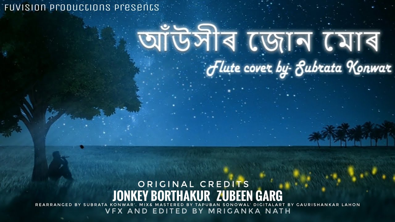 Auxir Jun Mur Flute By Subrata| Best Assamese Song Flute Cover | Zubeen Garg  