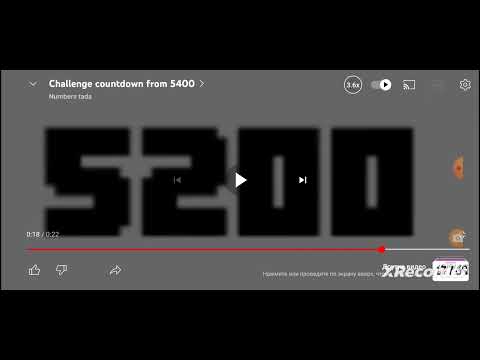 Challenge Countdown From 5250