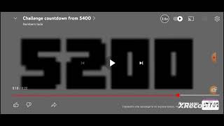 Challenge Countdown From 5250