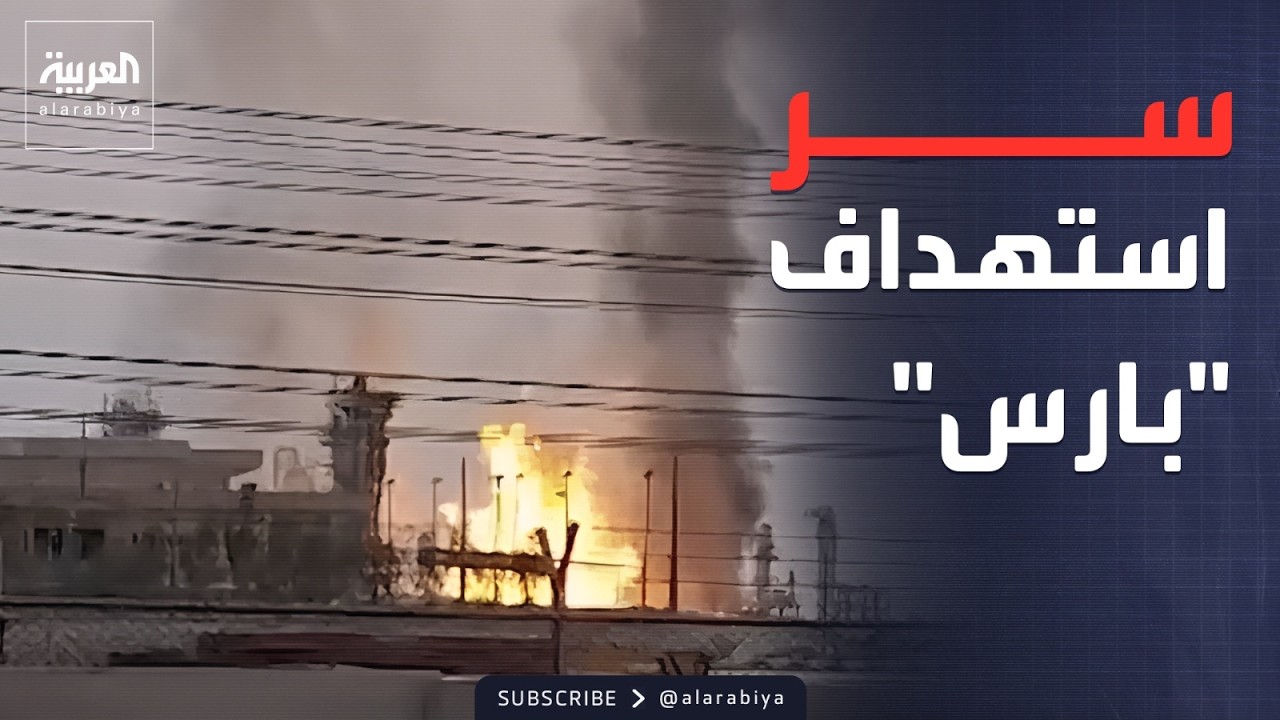 ������� ���������: ��� ��� ���� ����� ������ ���� ���� ����
 - نشر قبل 14 دقيقة