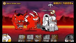 The Battle Cats - Realm Of Carnage Deadly