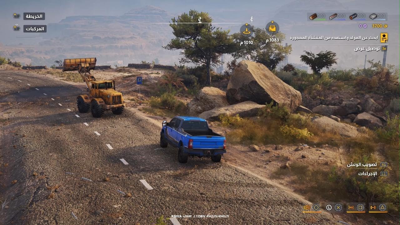 RoadCraft مهمة البحث عن المولد في المنطقة المهجورة