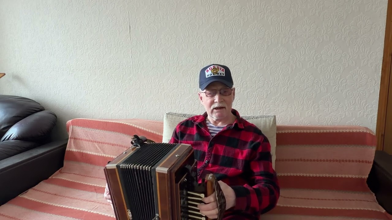 Прощание славянки ! ( кавер)