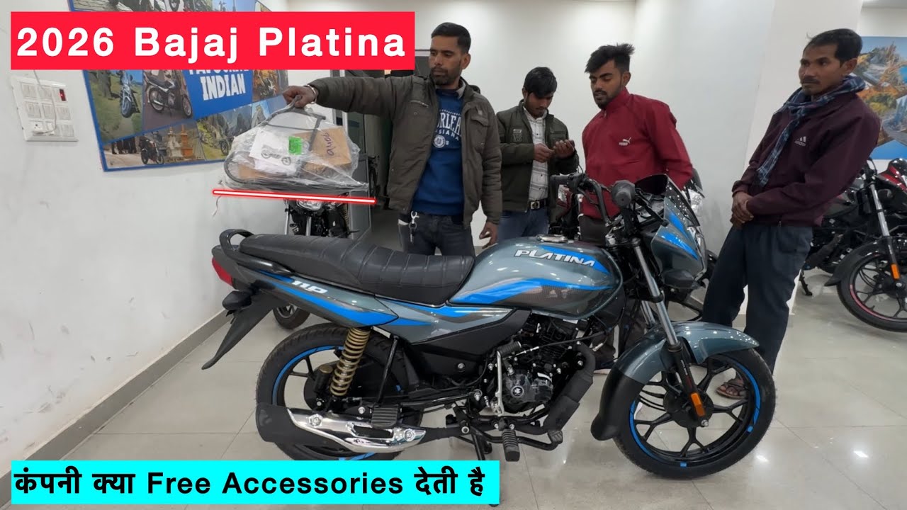 Kitni FREE Accessories Milti hai 2026 New Bajaj Platina 100 and 110cc Ke Sath