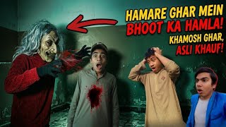 Bhoot Ghar location ghar mein Churail a gai Hamare upar hamla Kar Diya 😭 valid help 🙏