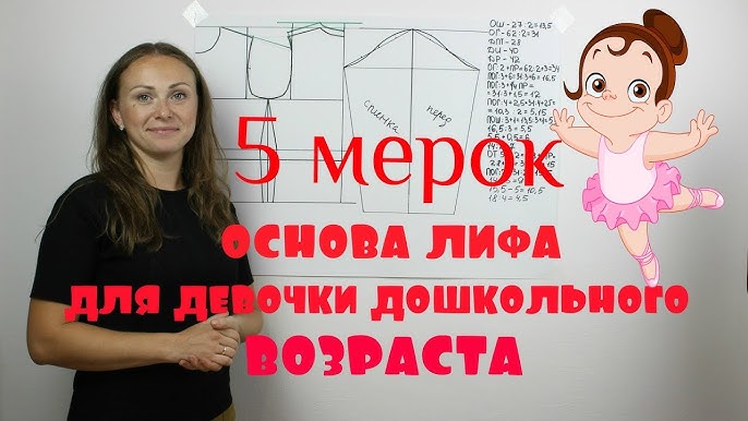 Бернар Вербер: Новая энциклопедия Относительного и Абсолютного знания