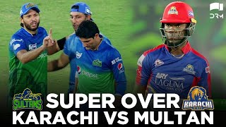 Super Over | Karachi Kings vs Multan Sultans | HBL PSL 2020 | MB2E screenshot 4