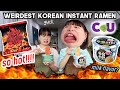 Trying WEIRDEST Korean Convenience Store Instant Noodles (spiciest ramen in the world lol) | Q2HAN