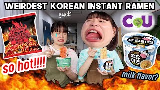 Trying WEIRDEST Korean Convenience Store Instant Noodles (spiciest ramen in the world lol) | Q2HAN