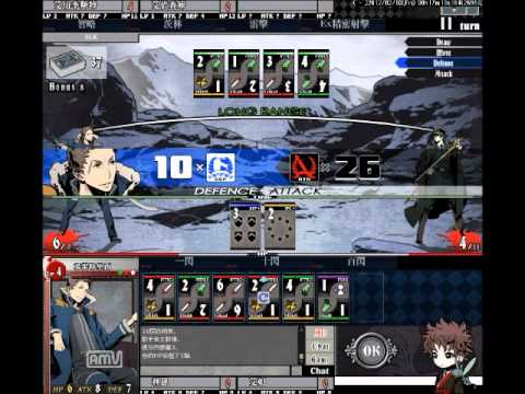 [UL] Unlight 2/3 人品戰 對戰紀錄 (vs H.K)