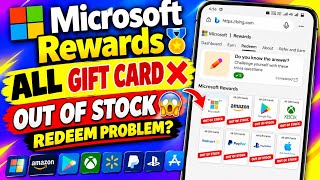 😱 Microsoft Rewards BAD UPDATE 2026 🚨 All Gift Cards OUT OF STOCK | Redeem Problem Again! Update