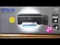 فتح علبة طابعة إبسون Epson L310