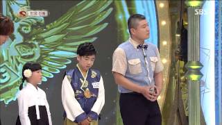 놀라운 대회 스타킹 130803 #30(1)