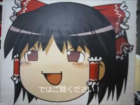 「気」っぽいものを放出してみた