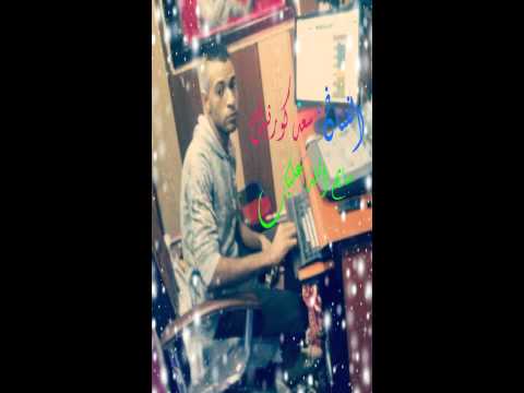 الفنان سعد كورنيش اغنية سايم الله عليك 2015