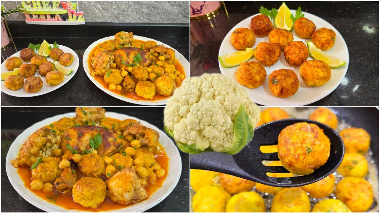 شوفلور بطريقتين بلحمص مريقة حمرا ومعقودة الشفلور💯 ملي وليت نطيبو هاكا ولاو يموتو عليه 💥