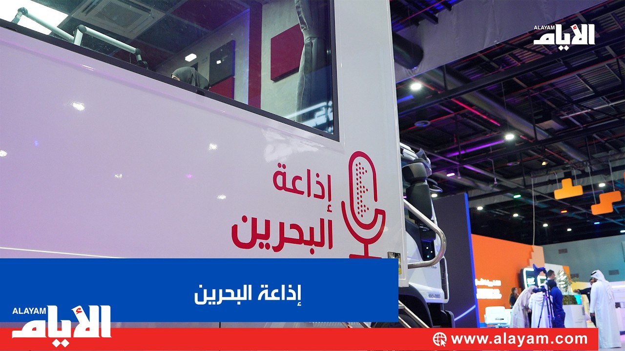 ����� ������� �� ����� ���� 2030.. ����� ���� ��������
 - نشر قبل 12 دقيقة