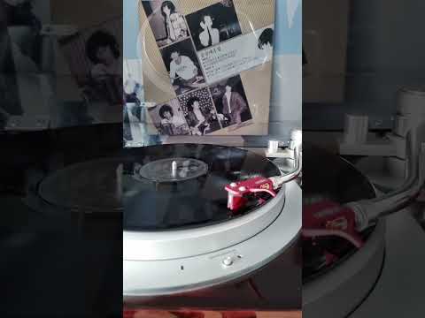 송골매 처음본순간 LP