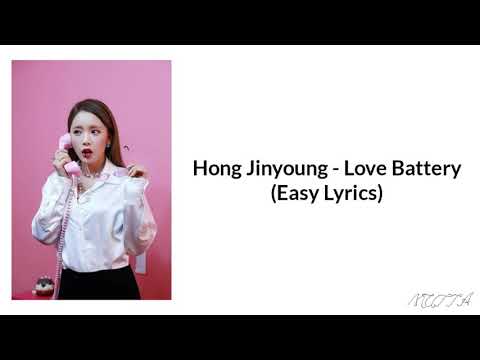 Hong Jinyoung   Love Battery Easy Lyrics