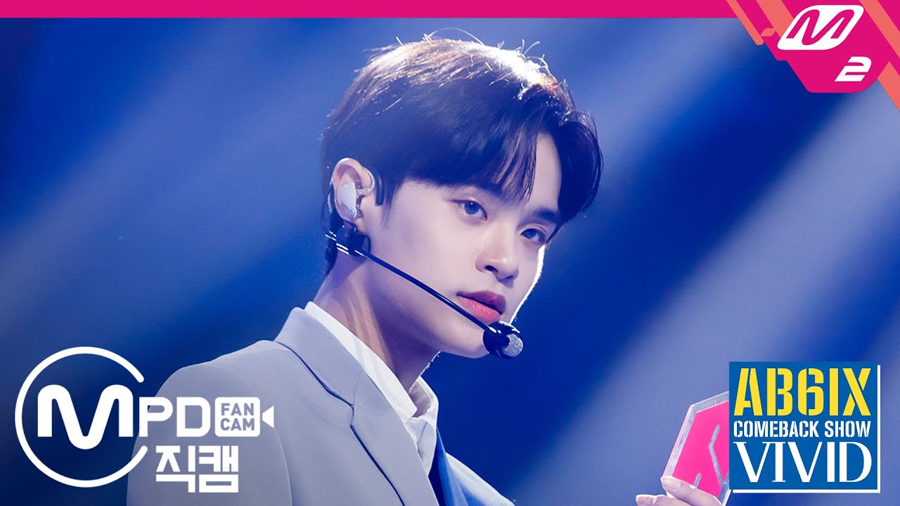 [MPD직캠] 에이비식스 이대휘 직캠 4K 'MIDNIGHT BLUE' (AB6IX LEE DAE HWI FanCam) | @AB6IX Comeback Show VIVID