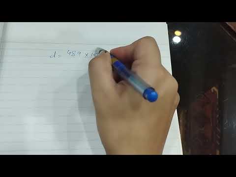 Class 9 Physics - Chapter 1 | Example 1.5
