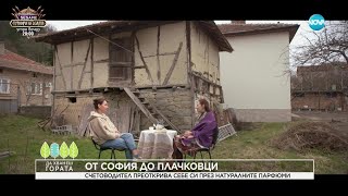 :    (06.04.2025)