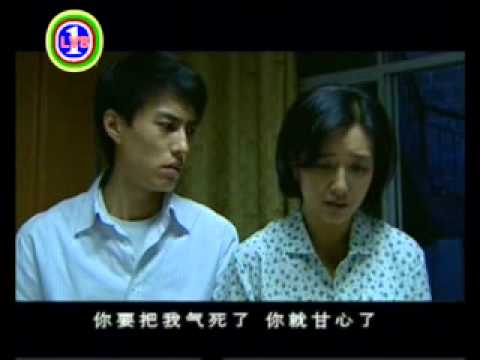 Sadness between mother and son by Tibetan Ep 7
