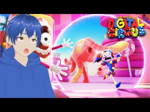 THE NEXT EPISODE'S TEASER IS "DIGITALLY AMAZING"