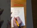 Тригонометричні рівняння #нмтматематика #математика #нмт #тригонометрія @Math_Kroshka