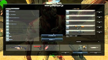 CSOnline Zombie mod 3  at map de_dust part 1