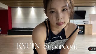 NMIXX KYUJIN - Natty《Sugarcoat》dance cover