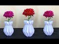 Vase basteln mit Papier - Deko selber machen - DIY Bastelideen / Geschenke
