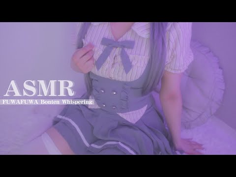 ⋈*。ASMR⁺KU100┊ふわふわ梵天と吐息でぐっすり安眠 𓏭ᱸ♡𓂂┊Ear cleaning┊寝落ち用┊雑談♪