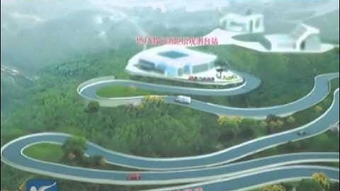 China starts to build facilities for gravitational wave research