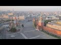 Москве - 870 лет. Взгляд с коптеров на знаковые места столицы