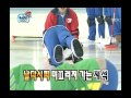 Infinite Challenge Winter Olympic Games 06 동계올림픽 20110212 Infinite Challenge Winter Olympic Games 06 동계올림픽 20110212